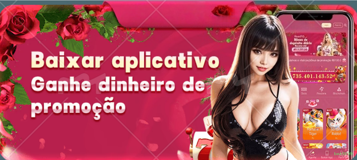 download_iOS
